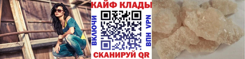 Наркошоп Гаджиево Канабис  Галлюциногенные грибы  ГАШ  МЕФ  КОКАИН  Alpha PVP 