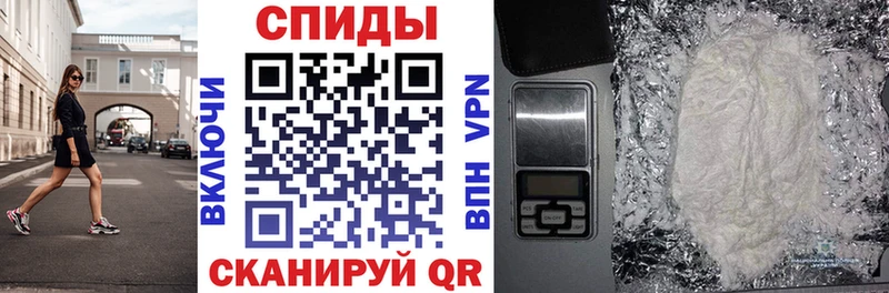где продают   площадка формула  Амфетамин Premium  Гаджиево 