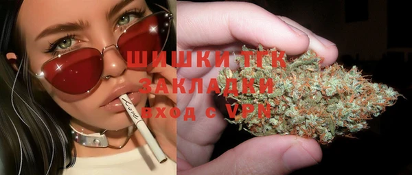МДПВ Баксан