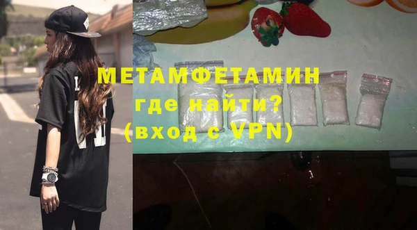 spice Балабаново