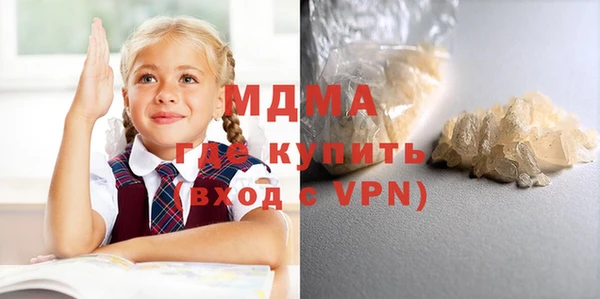 не бодяженный Балахна