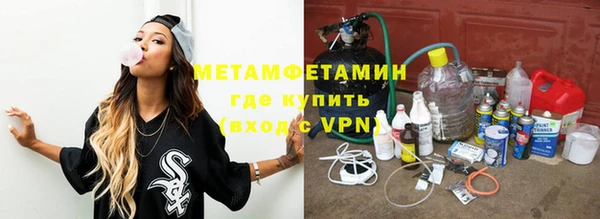 не бодяженный Балахна