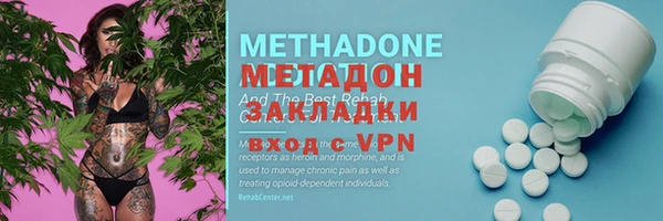 кокс Кукмор