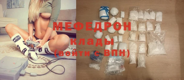 spice Балабаново
