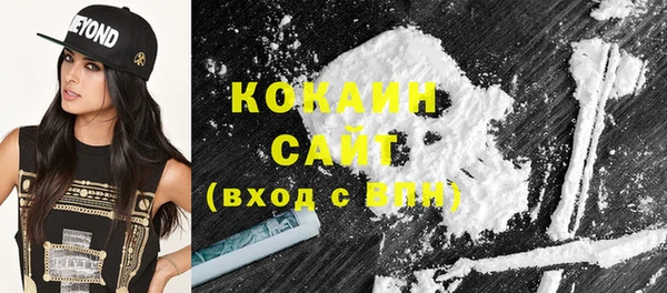 не бодяженный Балахна