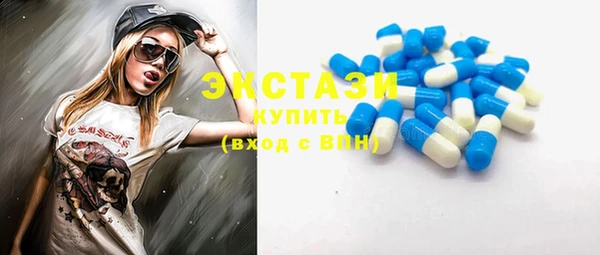 spice Балабаново