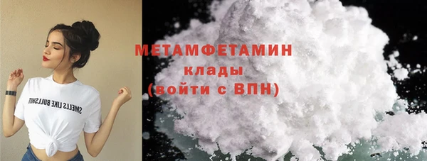 не бодяженный Балахна