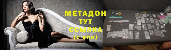 не бодяженный Балахна