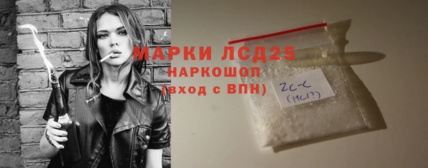 МДПВ Баксан