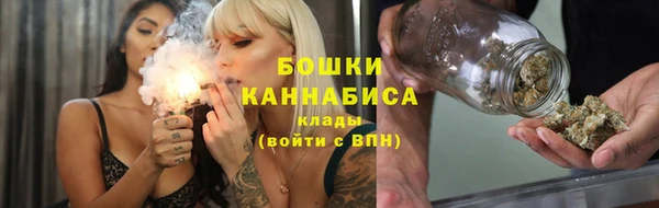 МДМА Киреевск