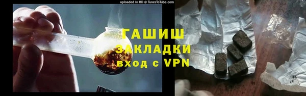 МДПВ Баксан