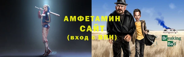 spice Балабаново