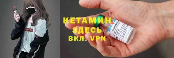 МДПВ Баксан
