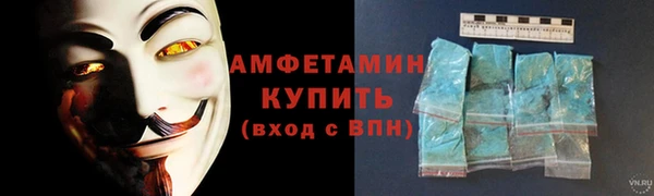 не бодяженный Балахна