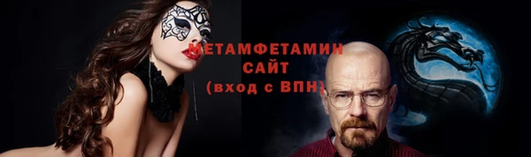 МДПВ Баксан