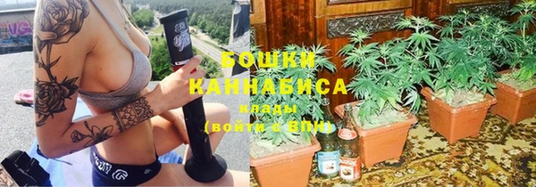 не бодяженный Балахна