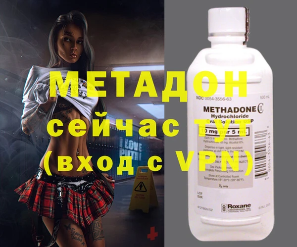 spice Балабаново