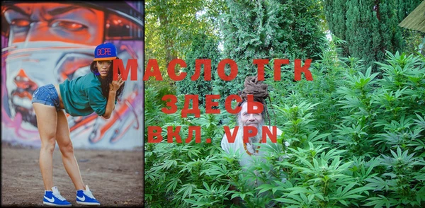 spice Балабаново