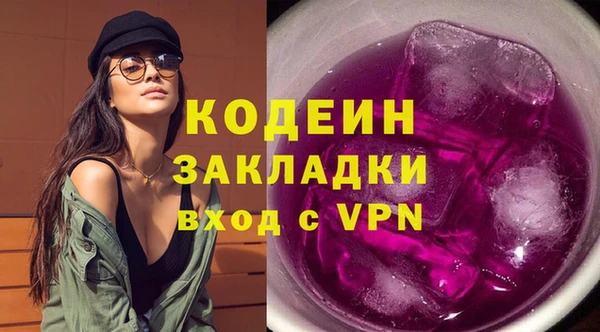 МДПВ Баксан