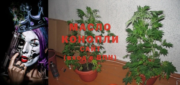 spice Балабаново