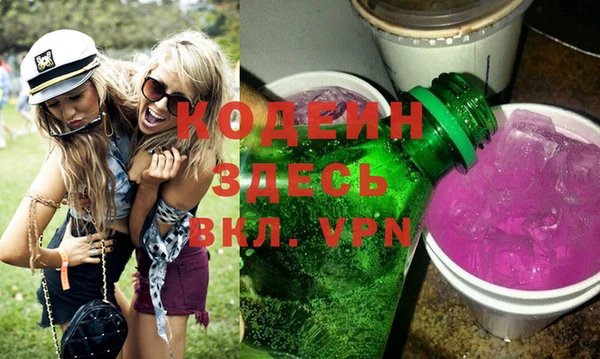 МДПВ Баксан