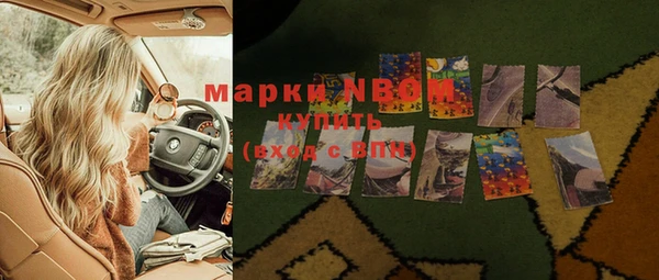 не бодяженный Балахна