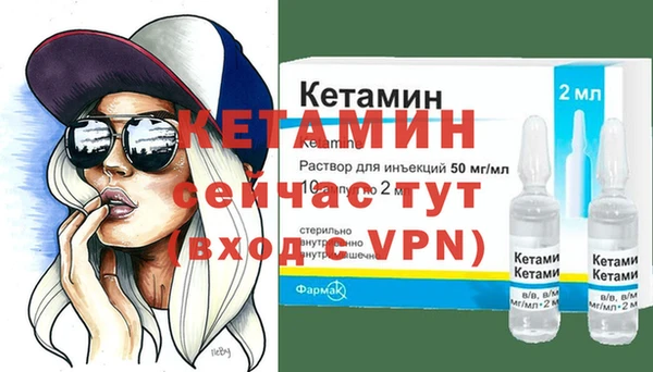 не бодяженный Киренск