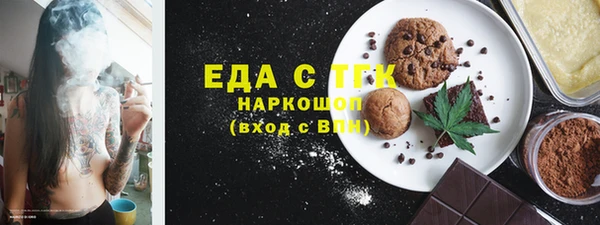 spice Балабаново