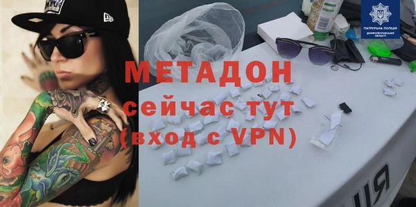 spice Балабаново