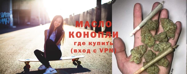 MESCALINE Каменка