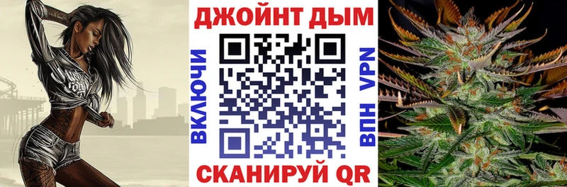 Канабис MAZAR Гаджиево